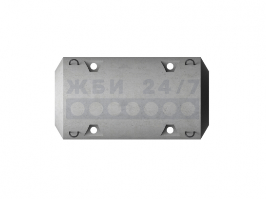 2УТК 820-24