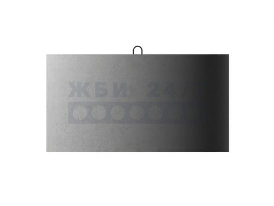 КЦД-15-9